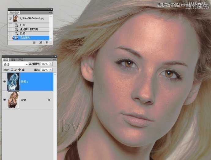 ‘Photoshop使用高反差保留给人像精细柔肤教程‘