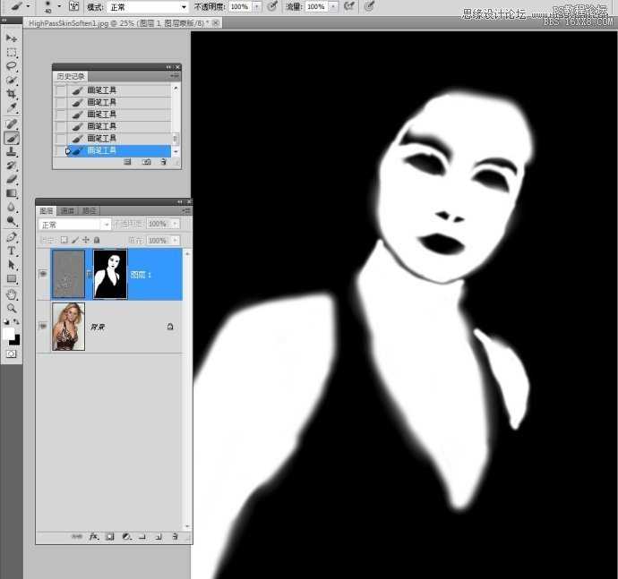 ‘Photoshop使用高反差保留给人像精细柔肤教程‘