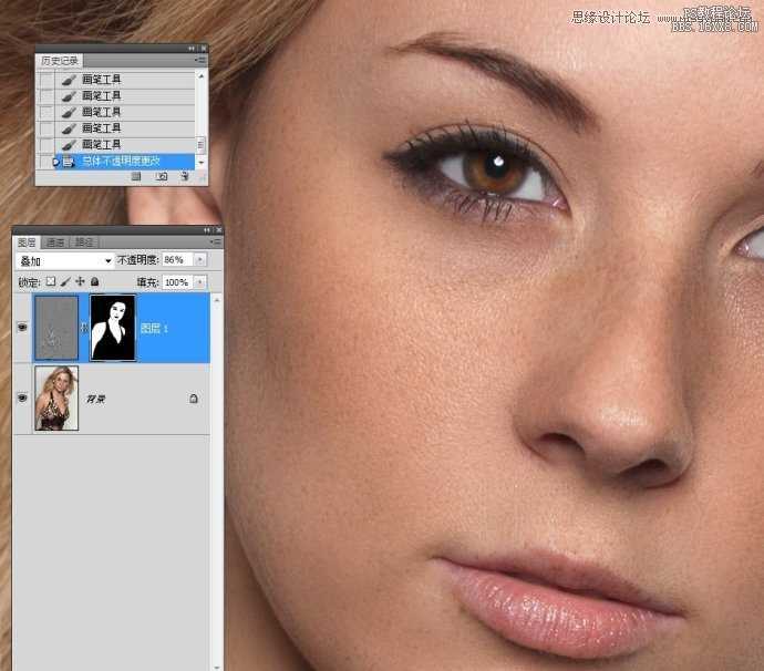 ‘Photoshop使用高反差保留给人像精细柔肤教程‘
