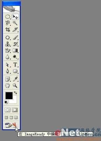 用Imageready制作漂亮MM拍球动画_脚本之家jb51.net整理