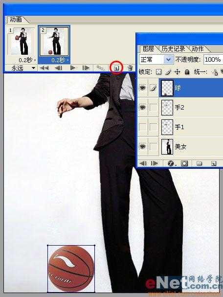 用Imageready制作漂亮MM拍球动画_脚本之家jb51.net整理(4)