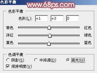 ‘Photoshop将躺草地上的美女打造出柔和的秋季红褐色‘