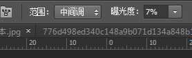 ‘PS打造质感超强的黑白照片‘