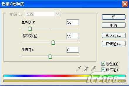 新年祝福Photoshop制作金福琉璃字(3)