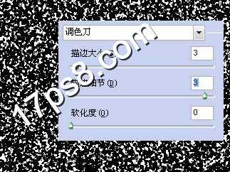 ‘教你如何用photoshop制作雪花飘飘GIF动画效果‘