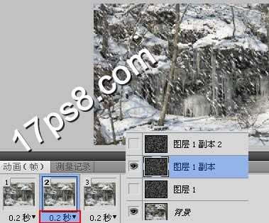 ‘教你如何用photoshop制作雪花飘飘GIF动画效果‘
