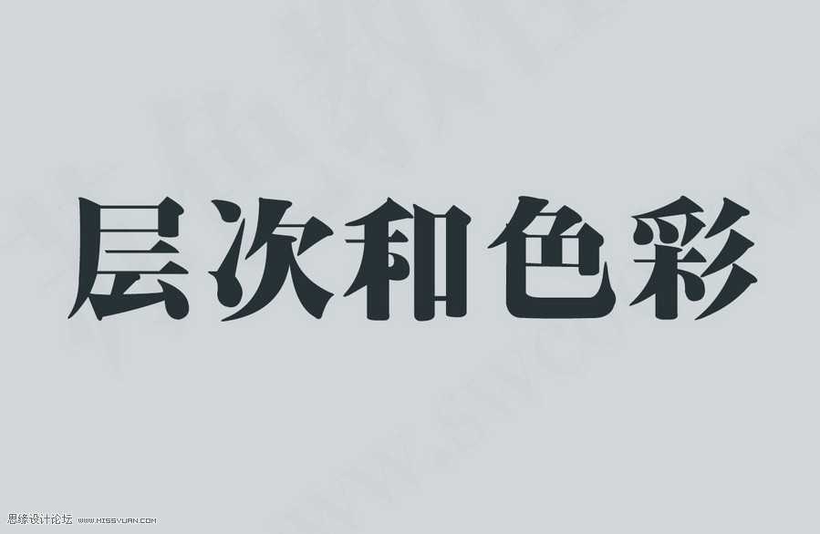 ‘(图)Photoshop日系人像效果的原理详细解析‘