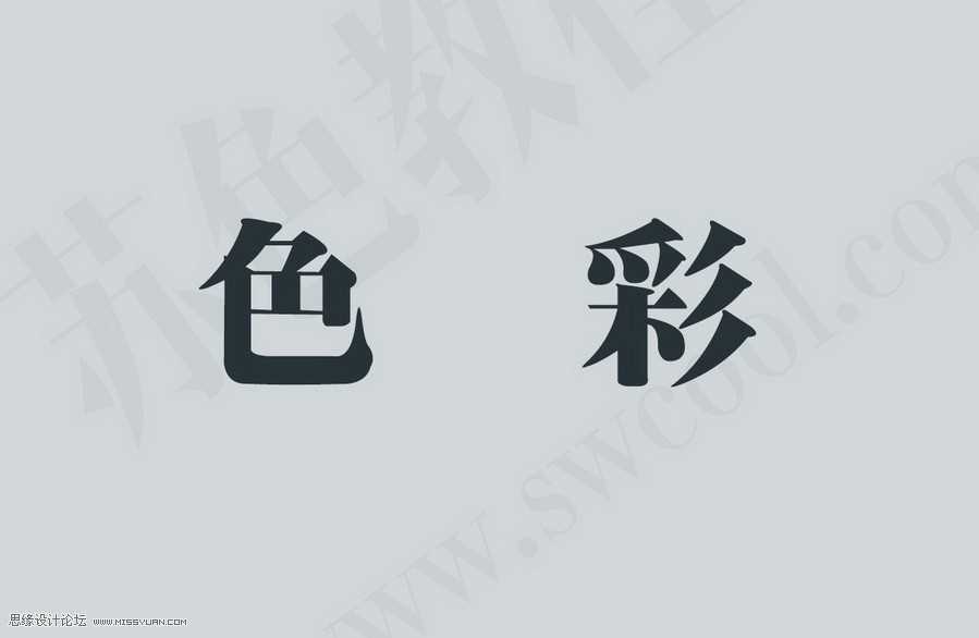 ‘(图)Photoshop日系人像效果的原理详细解析‘