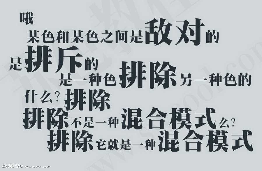 ‘(图)Photoshop日系人像效果的原理详细解析‘