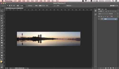 ‘photoshop照片后期:教你后期制作漂亮壮观的小星球全景照片‘
