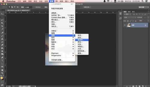 ‘photoshop照片后期:教你后期制作漂亮壮观的小星球全景照片‘