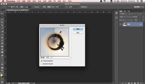 ‘photoshop照片后期:教你后期制作漂亮壮观的小星球全景照片‘