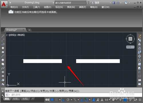 CAD如何合并多段线