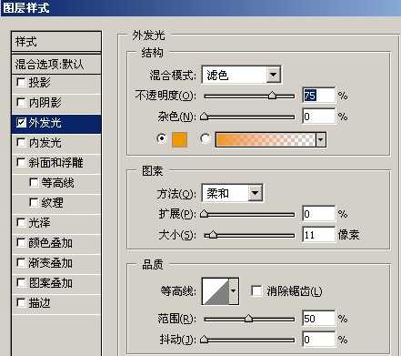 技术分享