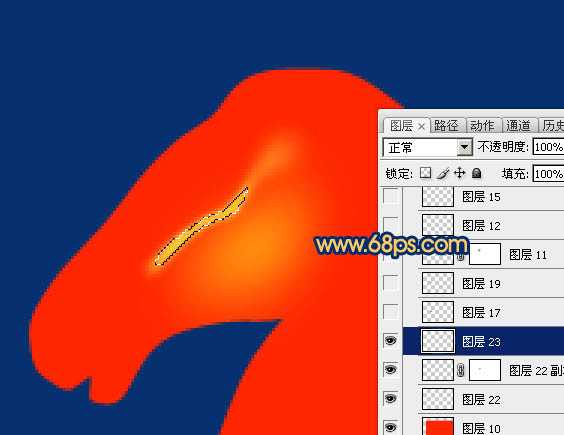 ‘Photoshop制作精致的金色马头‘