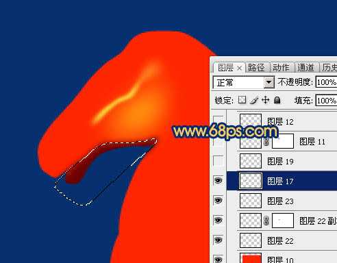 ‘Photoshop制作精致的金色马头‘
