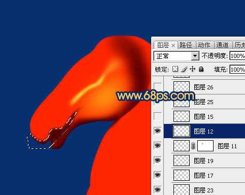 ‘Photoshop制作精致的金色马头‘