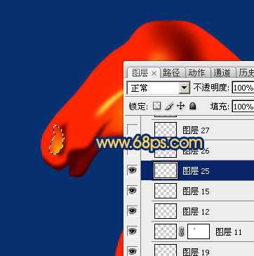 ‘Photoshop制作精致的金色马头‘