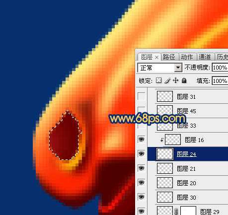 ‘Photoshop制作精致的金色马头‘