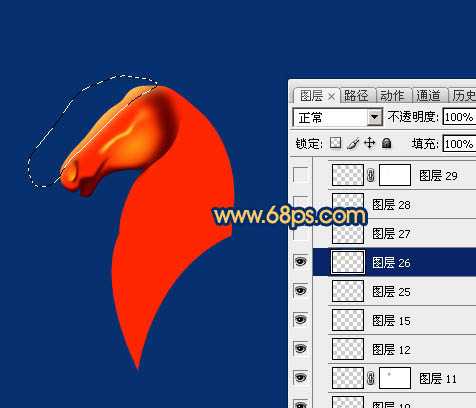 ‘Photoshop制作精致的金色马头‘