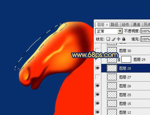 ‘Photoshop制作精致的金色马头‘