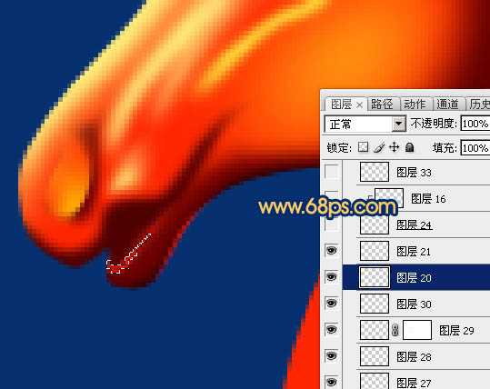 ‘Photoshop制作精致的金色马头‘