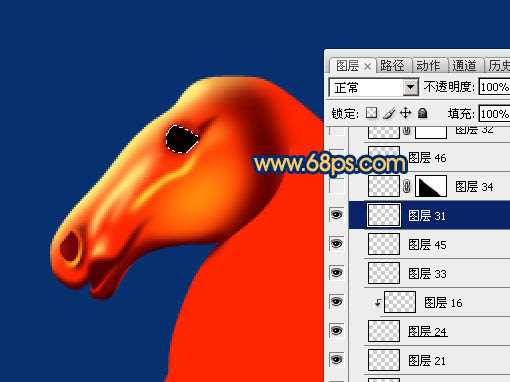 ‘Photoshop制作精致的金色马头‘
