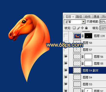 ‘Photoshop制作精致的金色马头‘