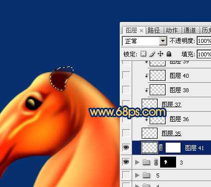 ‘Photoshop制作精致的金色马头‘