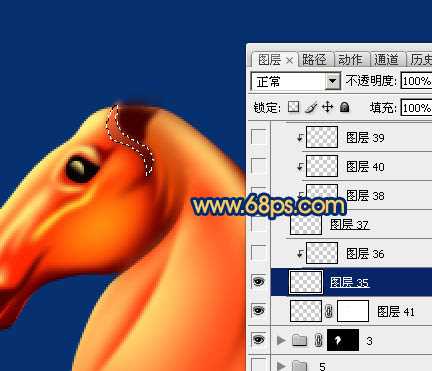 ‘Photoshop制作精致的金色马头‘