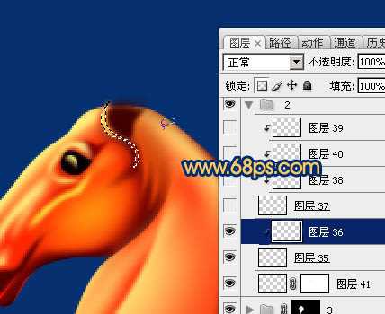 ‘Photoshop制作精致的金色马头‘