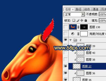 ‘Photoshop制作精致的金色马头‘