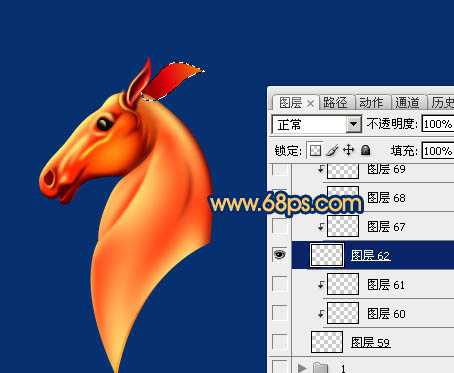 ‘Photoshop制作精致的金色马头‘