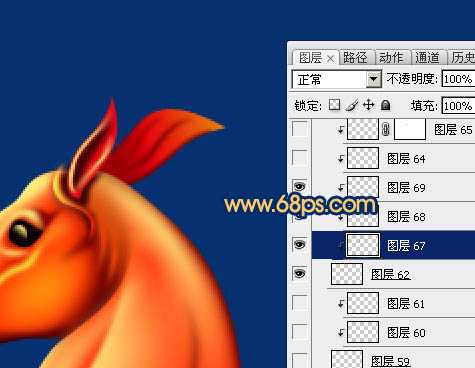 ‘Photoshop制作精致的金色马头‘