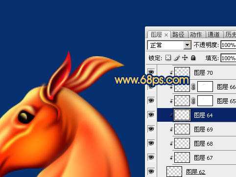 ‘Photoshop制作精致的金色马头‘