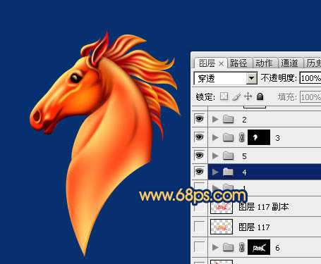 ‘Photoshop制作精致的金色马头‘