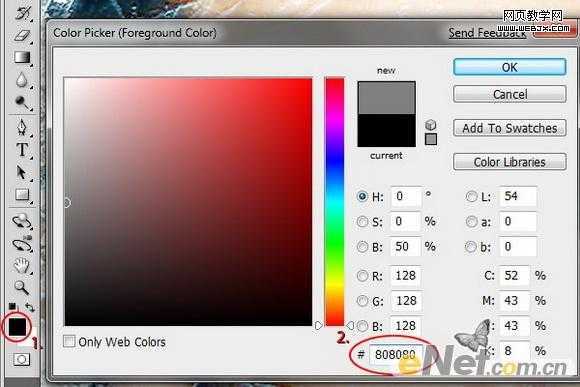 ‘photoshop
