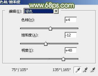 ‘Photoshop给夏季草地上的美女加上唯美的韩系淡绿色‘