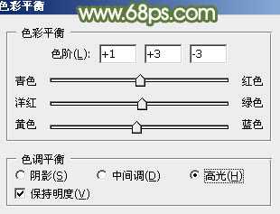 ‘Photoshop给夏季草地上的美女加上唯美的韩系淡绿色‘