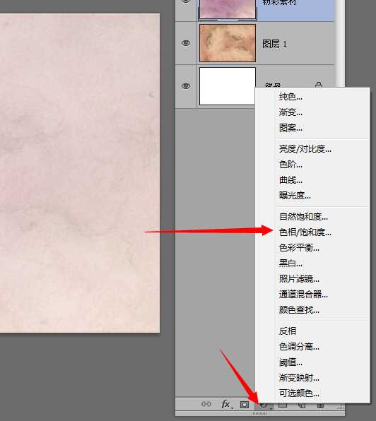 ‘PS教您合成水彩渲染美女‘