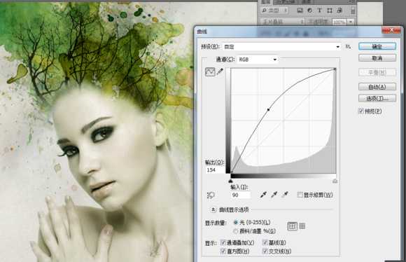 ‘PS教您合成水彩渲染美女‘