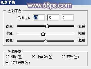 ‘Photoshop为倚靠树边的美女增加柔美的淡调蓝黄色‘