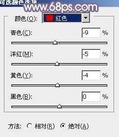 ‘Photoshop为倚靠树边的美女增加柔美的淡调蓝黄色‘