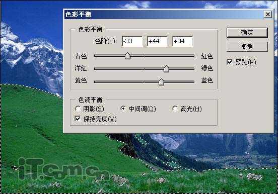 ‘photoshop