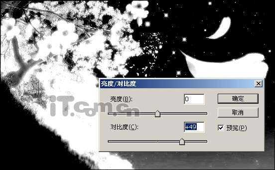 ‘photoshop