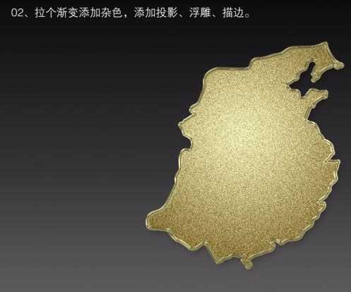 ‘Photoshop打造非常经典的黄金头像‘