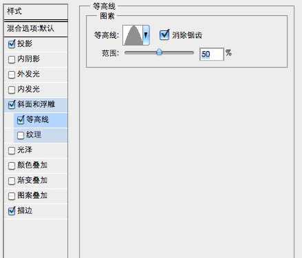 ‘Photoshop打造非常经典的黄金头像‘