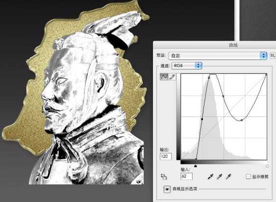 ‘Photoshop打造非常经典的黄金头像‘