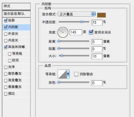 ‘Photoshop打造非常经典的黄金头像‘