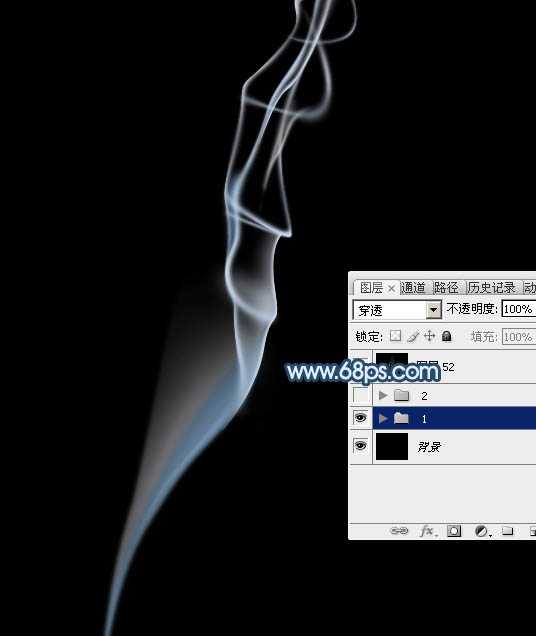 ‘Photoshop制作简单飘逸的青色烟雾‘